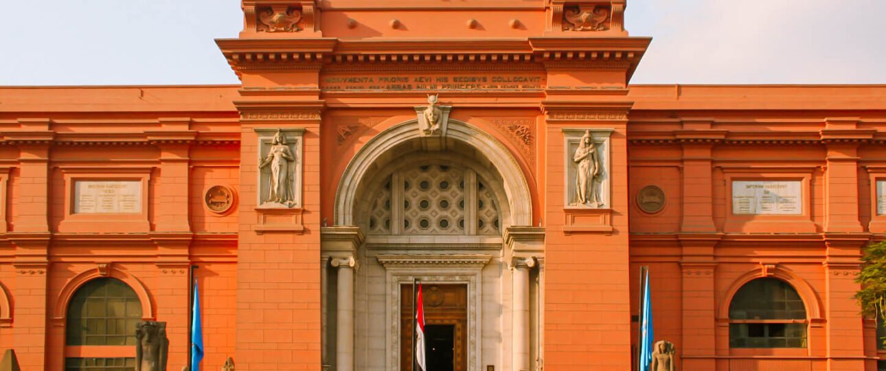 Tour To Egyptian Museum & Citadel And Old Cairo