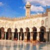 Al Azhar Mosque