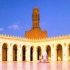 Al-Hakim Mosque