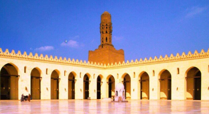 Al-Hakim Mosque