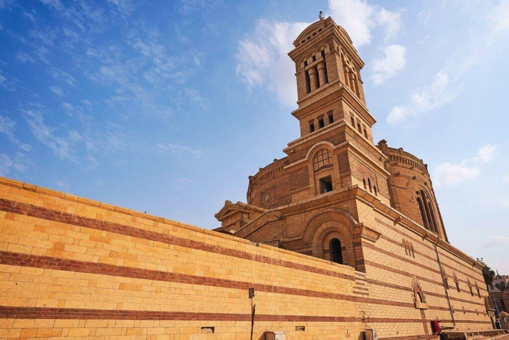 Coptic Cairo