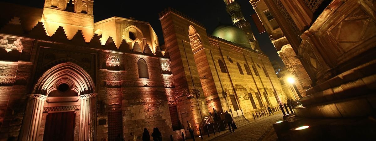 Muizz Street