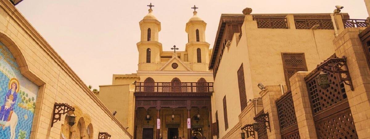 Hanging Church