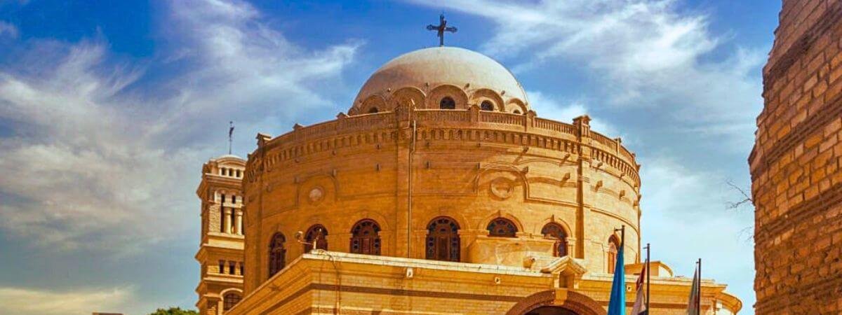old Cairo
