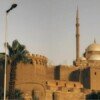 Salah El Din Citadel